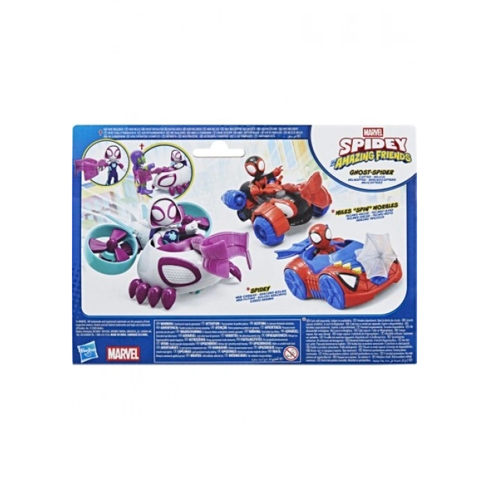 Marvel Spidey And His Amazing Friends Hayalet-Spider Copter Aksiyon Figürü ve Oyuncak Aracı