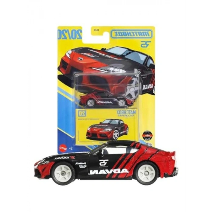 Matchbox Koleksiyon Araçlar 2023 TOYOTA SUPRA GBJ48 - JCL44