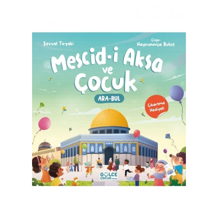 Mescid-I Aksa ve Çocuk - Şevval Tiryaki