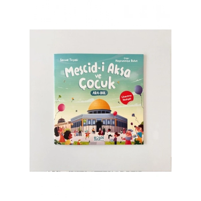 Mescid-I Aksa ve Çocuk - Şevval Tiryaki