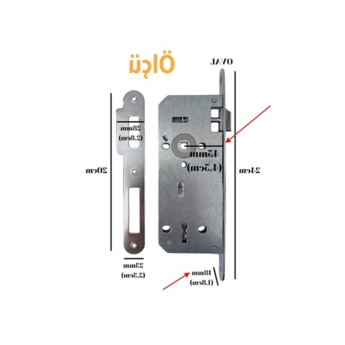 Metal İç Kapı Gömme Kilidi - 18 x 45 mm