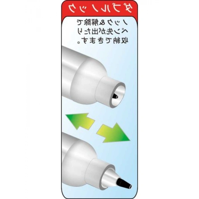 Metalik Mavi 0.5mm Uçlu Versatil Kalem