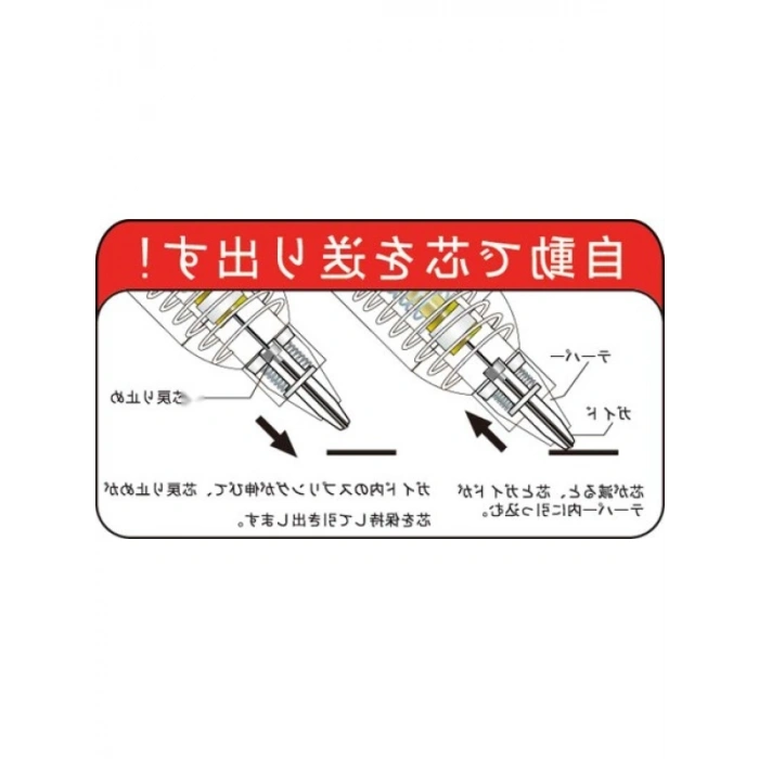 Metalik Mavi 0.5mm Uçlu Versatil Kalem