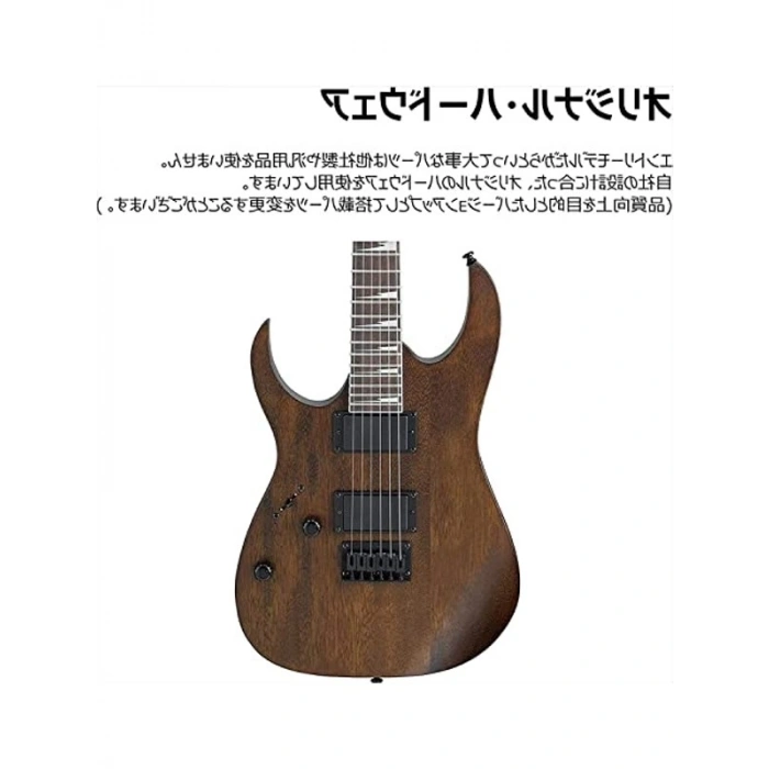 Metallic gri sunburst elektro gitar, modern tasarım