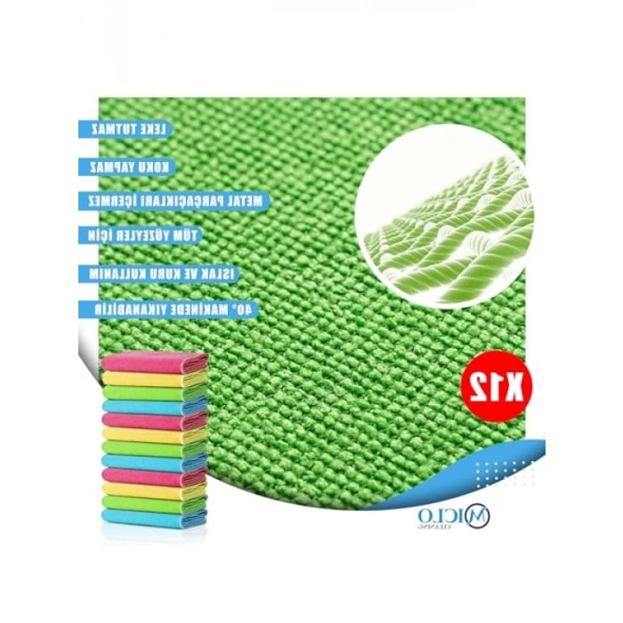Mikrofiber Temizlik Bezi - Klasik Seri, 250 GSM
