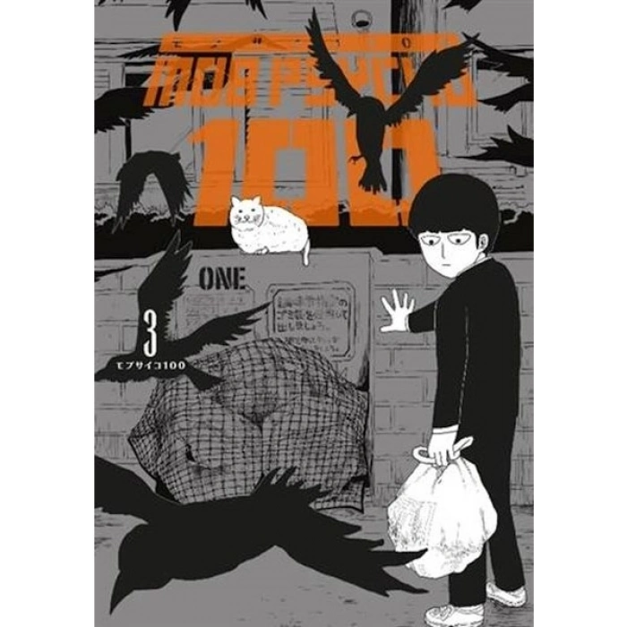 Mob Psycho 100 3.cilt
