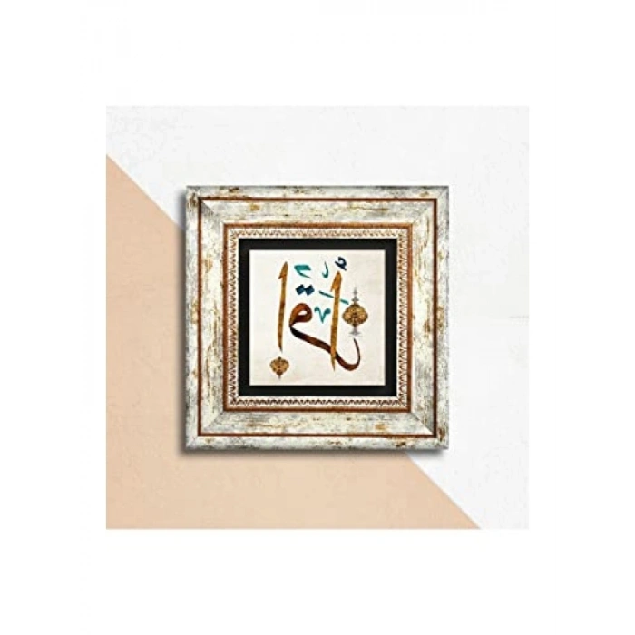 Modern Doğal Taş Duvar Tablosu, Çerçeveli