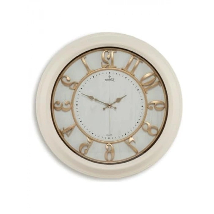 Modern Kabartma Rakam Duvar Saati, 30 cm