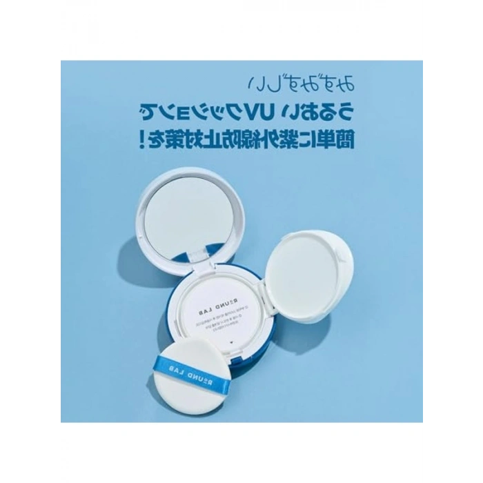 Moisturizing Sun Cushion Güneş Koruyucu, 15 g