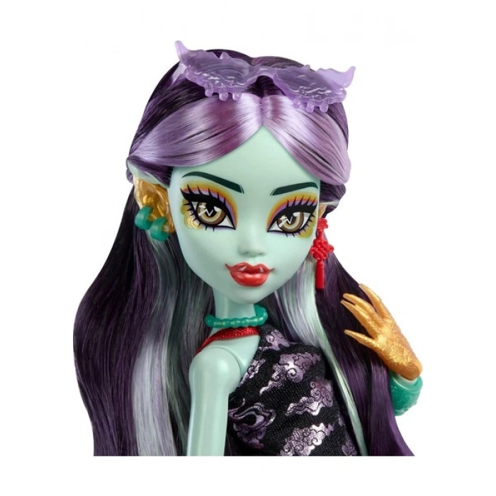 Monster High Acayip Havalı Arkadaşlar Jinafire HYV58