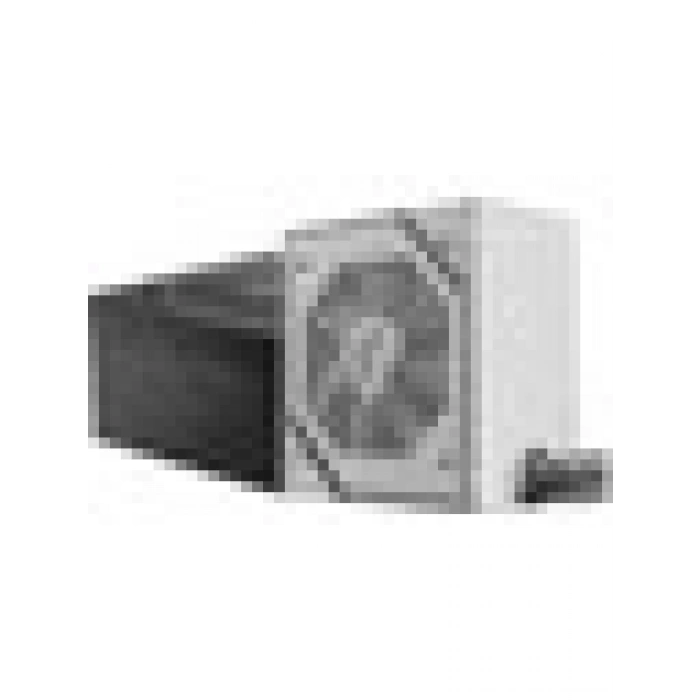 MSI PSU MAG A650BNL WHITE 650W 80+ BRONZE POWER SUPPLY