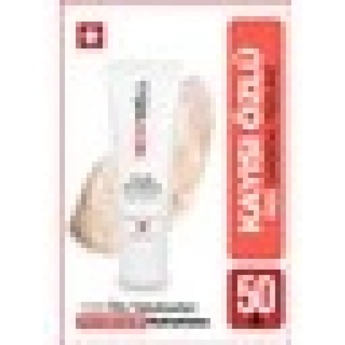 New Well Kırmızı Ginseng Peeling 50 ml Cildi Ölü Tabakadan Arındırır ve Rahatlatır
