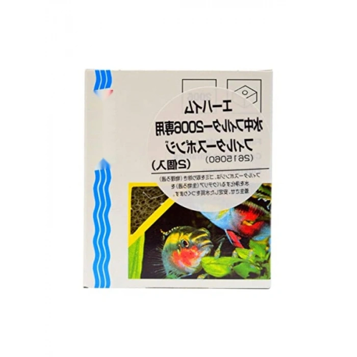 Normal Sunger Seti - 2 Adet - Evcil Hayvanlar İçin Uygun