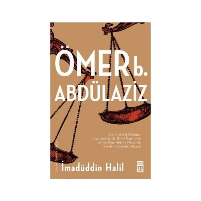 Ömer Bin Abdülaziz - İmadüddin Halil