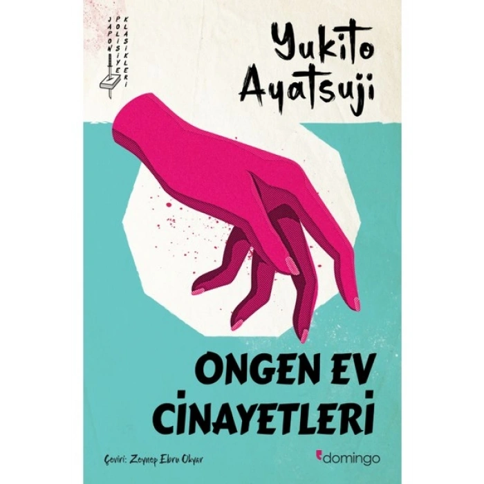 Ongen Ev Cinayetleri - Yukito Ayatsuji