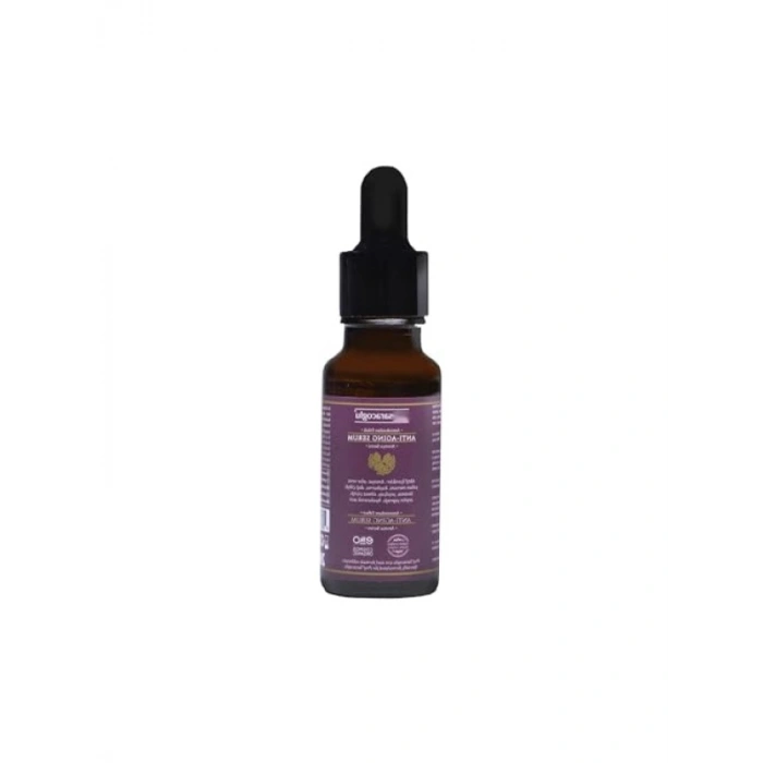 Organik Aronia Anti-Aging Serum - 20 ml