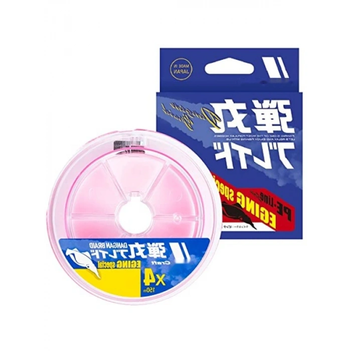 Örgü İp Egi Special - 150 metre Pembe