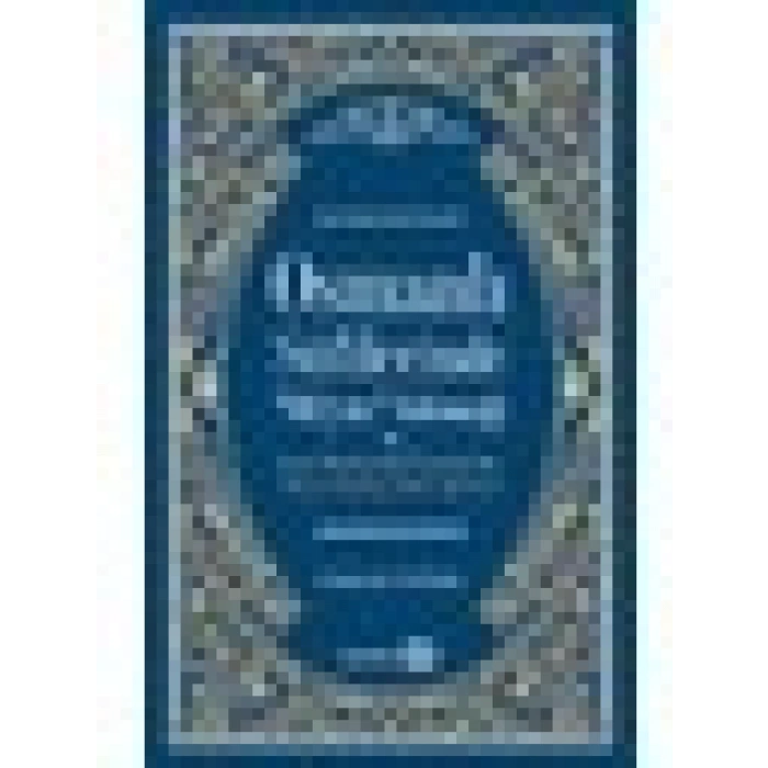 Osmanlı Sufilerinde MiYar Geleneği Ve Şeyh Muhammed NazmiNin MiYar-I Tarikat-I İlahi Adlı Eseri - Osman Türer