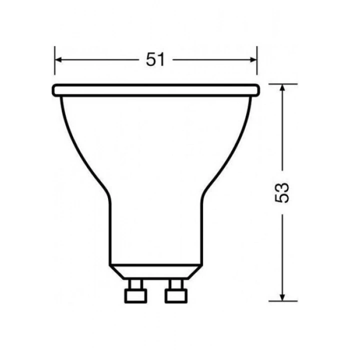 Osram 6,9 W Sarı Işık GU10 Led Spot Ampul