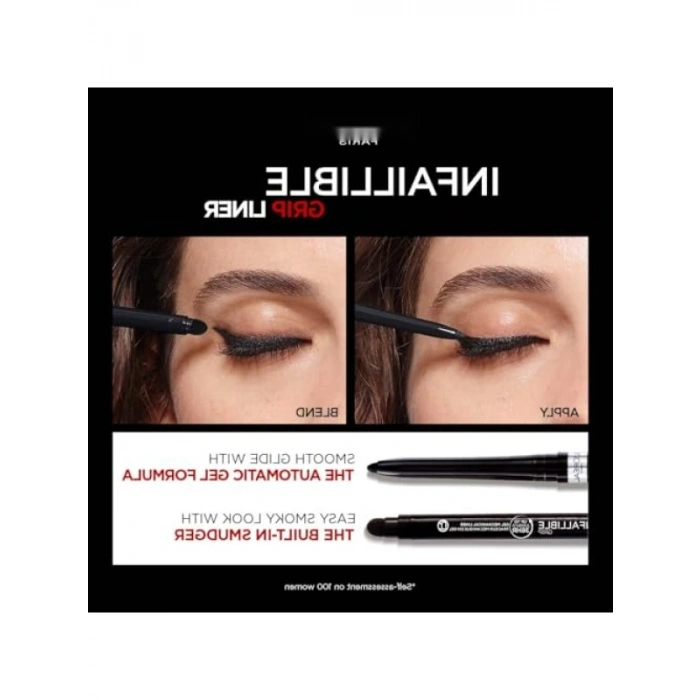 Otomatik Jel Göz Kalemi - Yoğun Siyah