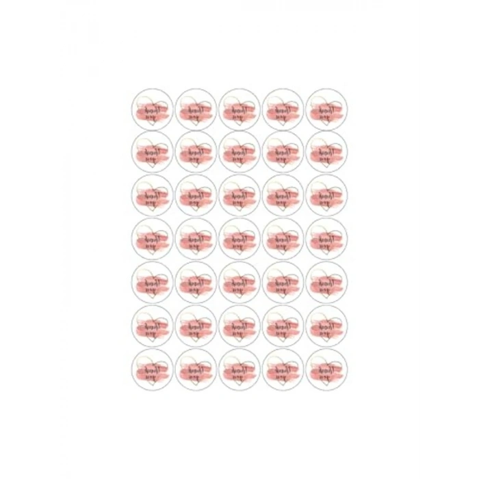 Paketlemeye özel 525 adet sticker, Thank you Tek Ebat