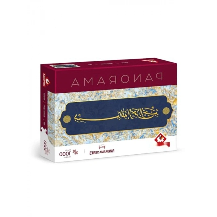Panorama Besmele-i Şerife 1000 Parça Puzzle