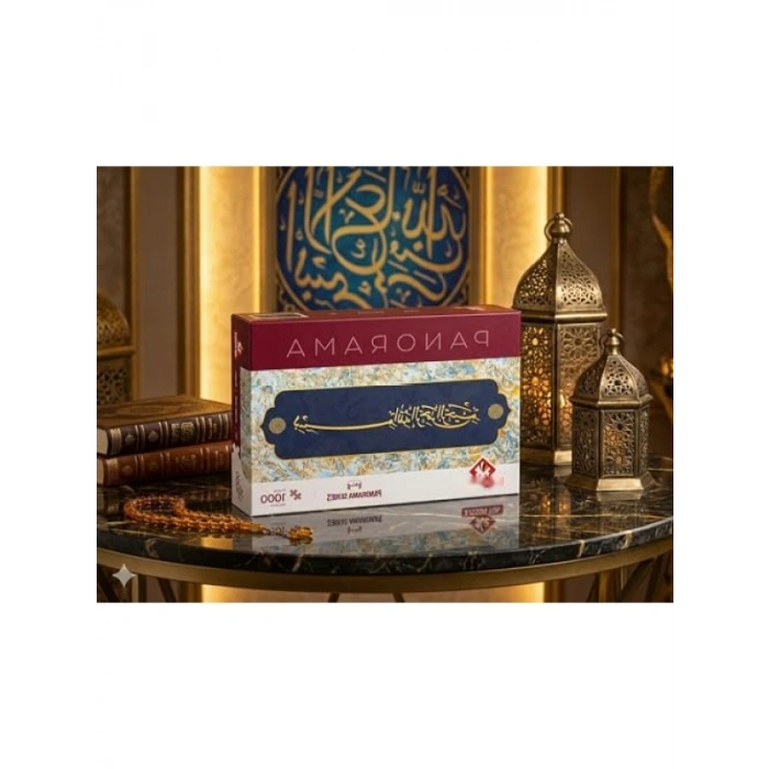 Panorama Besmele-i Şerife 1000 Parça Puzzle