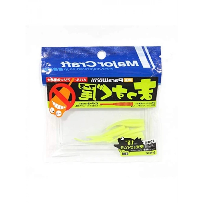Paraworm PW-STICK 1.5 #069 Lemon