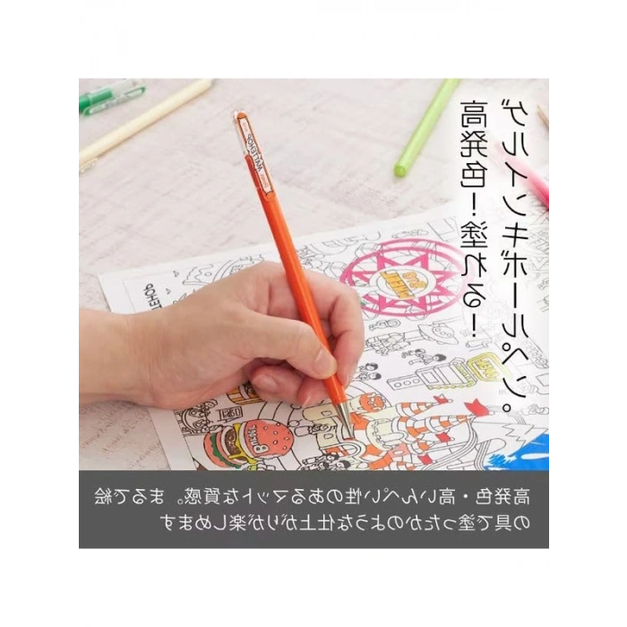 Parlak Jel Roller Kalem Seti - 1.0 mm Uç - 7 Adet