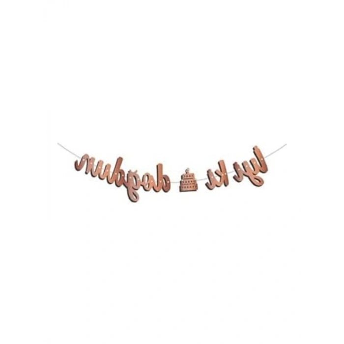 PartyGross Kaligrafi Banner Iyi Ki Doğdun Yazısı