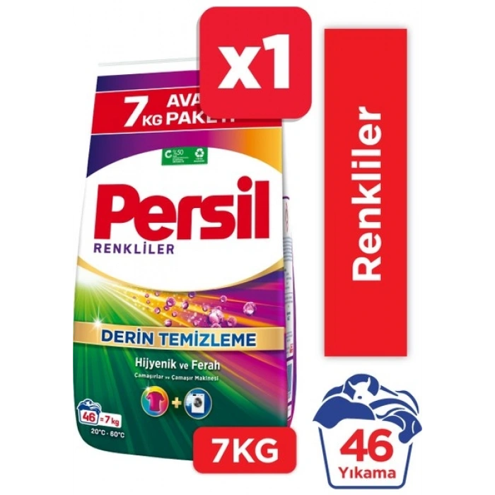 Persil 7kg Toz Çamaşır Deterjanı Renkliler (46 Yıkama)
