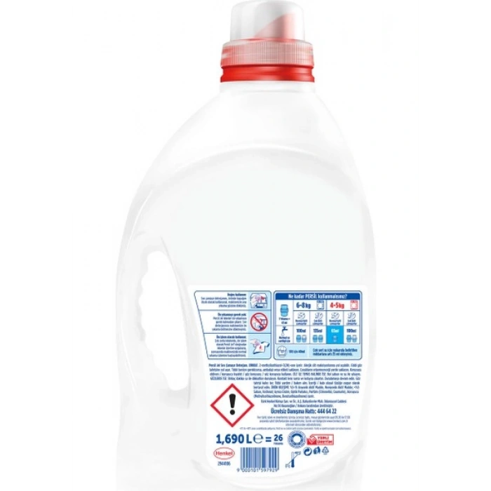 Persil Power Jel Derin Temizleme Plus Çamaşır Deterjanı Renkliler 1690 ml (26 Yıkama)