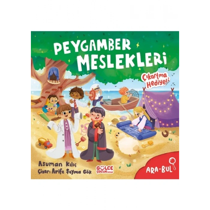 Peygamber Meslekleri - Ara Bul - Asuman Kılıç