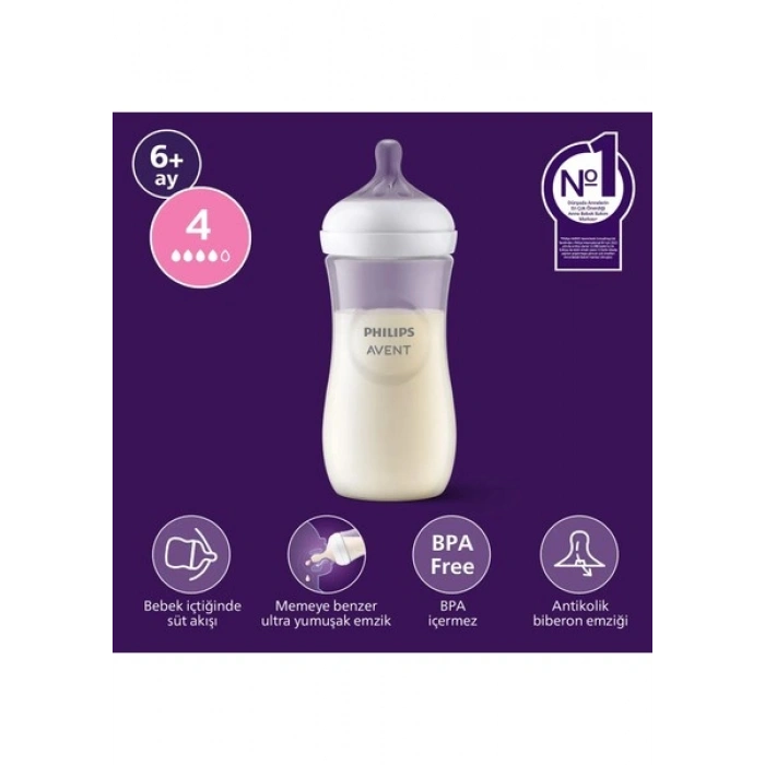 Philips Avent Doğal Tepkili PP Biberon, 330ml, 6+ Ay, SCY906/01