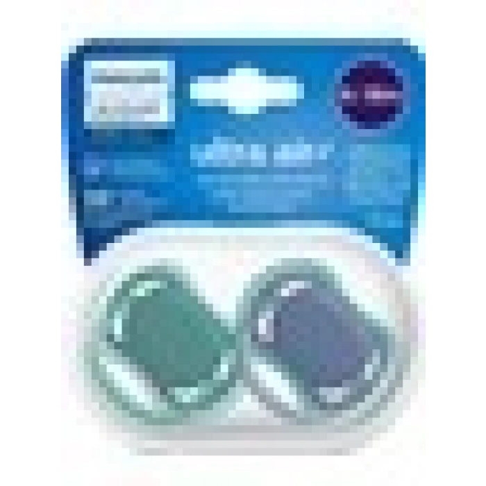 Philips Avent Ultra Air Emzik 6-18 Ay, 2li Unisex, SCF085/31