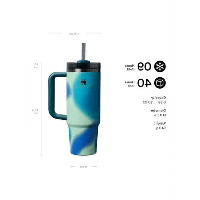 Pipetli Termos Bardak - Turkuaz Desenli, 0.89 Litre