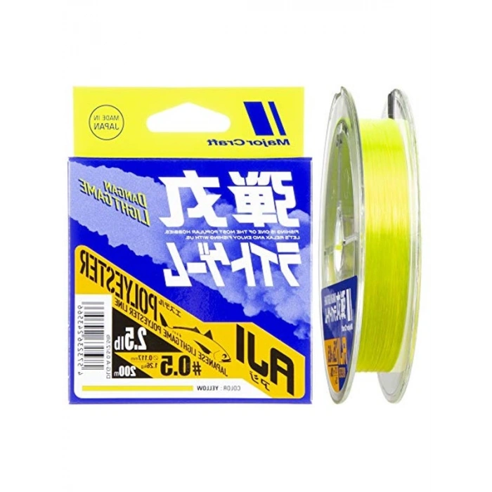 Polyester Sarı DLG-A-0.5/0.117mm/2.5lb/1.26/200mt İnce İplik