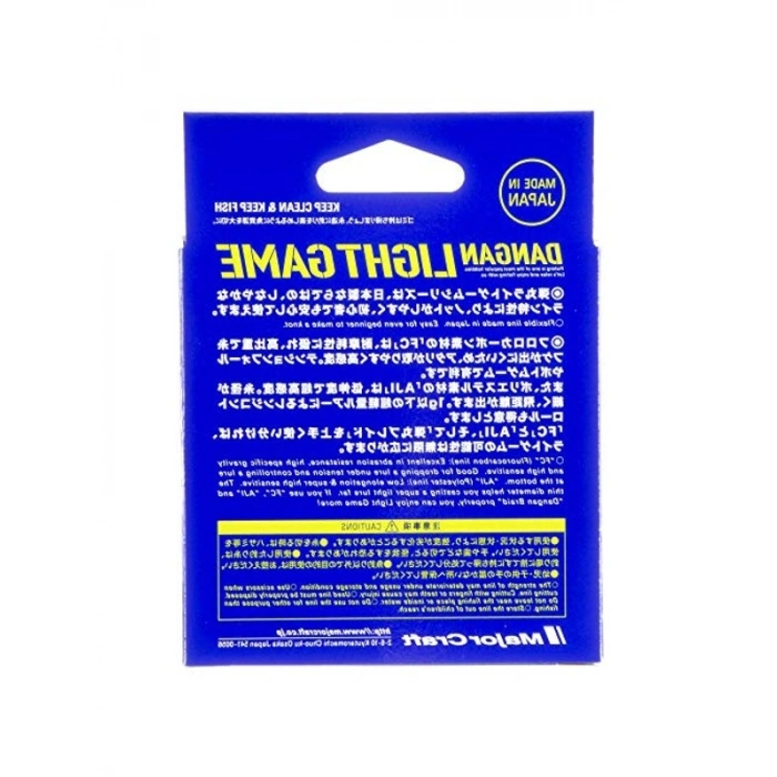 Polyester Sarı DLG-A-0.5/0.117mm/2.5lb/1.26/200mt İnce İplik