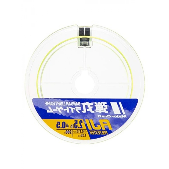 Polyester Sarı DLG-A-0.5/0.117mm/2.5lb/1.26/200mt İnce İplik