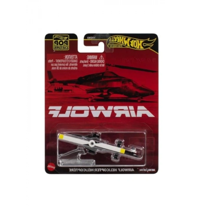 Pop Kültür Temalı AIRWOLF Helikopter Modeli