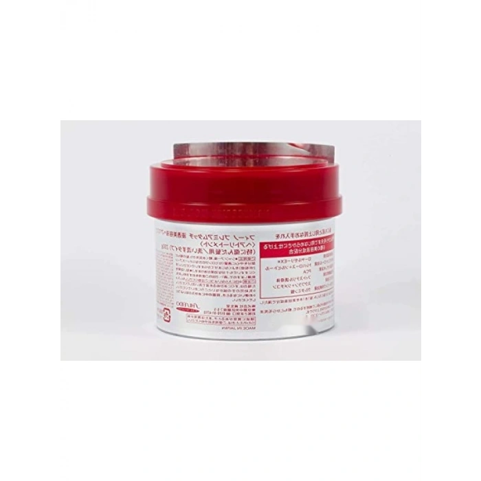 Premium Dokunmatik Saç Maskesi - 229 g