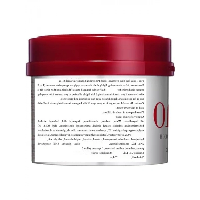 Premium Dokunmatik Saç Maskesi - 229 g