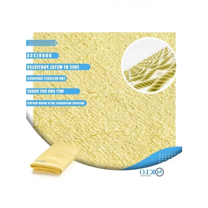 Premium Sentetik Güderi Araç Kurulama Bezi - 50x60cm