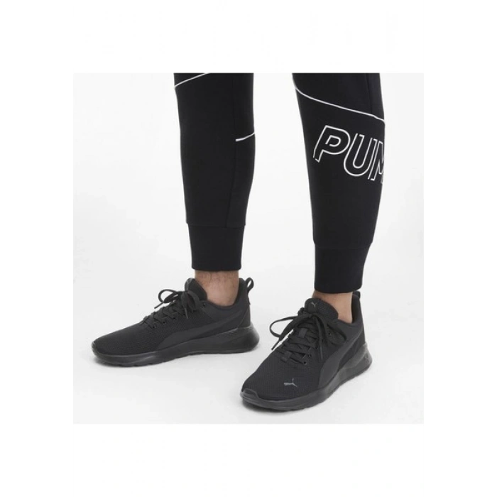 Puma Anzarun Lite