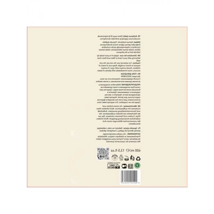 Rahatlatıcı Aloe Vera Duş Jeli (400 ml)