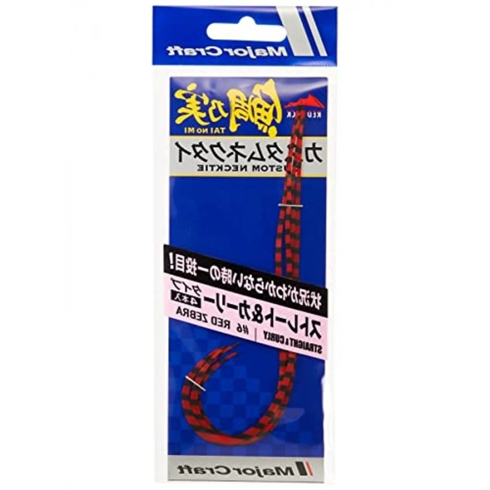 Red Back Single Curly Tai Rubber Nectie TMN-C&S #006 Red Zebra