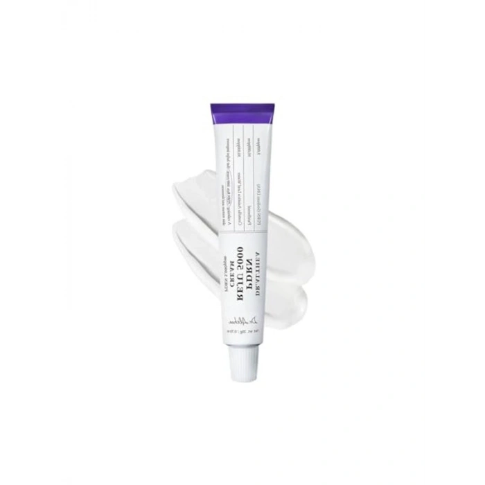 Rejuvenating Yüz Kremi, 20 gr, Etkili Formül