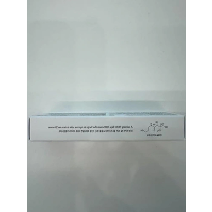 Rejuvenating Yüz Kremi, 20 gr, Etkili Formül