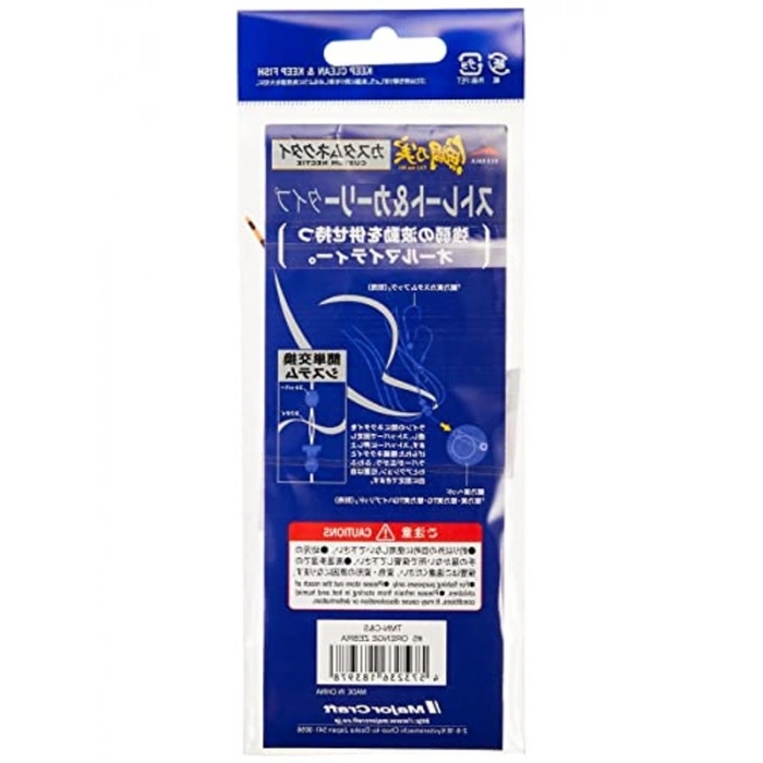 Renkli Lastik Nectie, Şık Tasarım ile