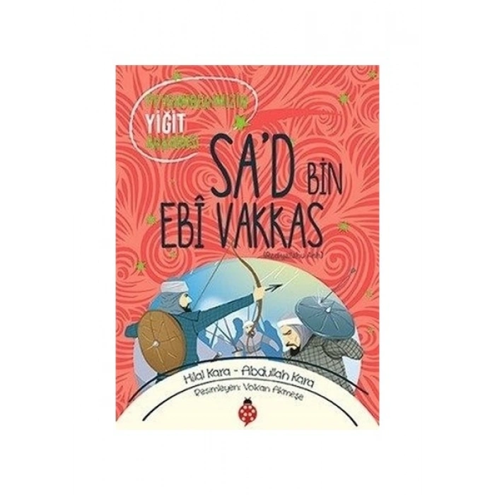 Sad Bin Ebi Vakkas (ra)
